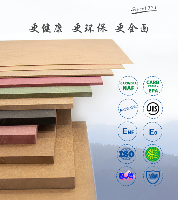 4001百老汇·(中国)有限公司官网