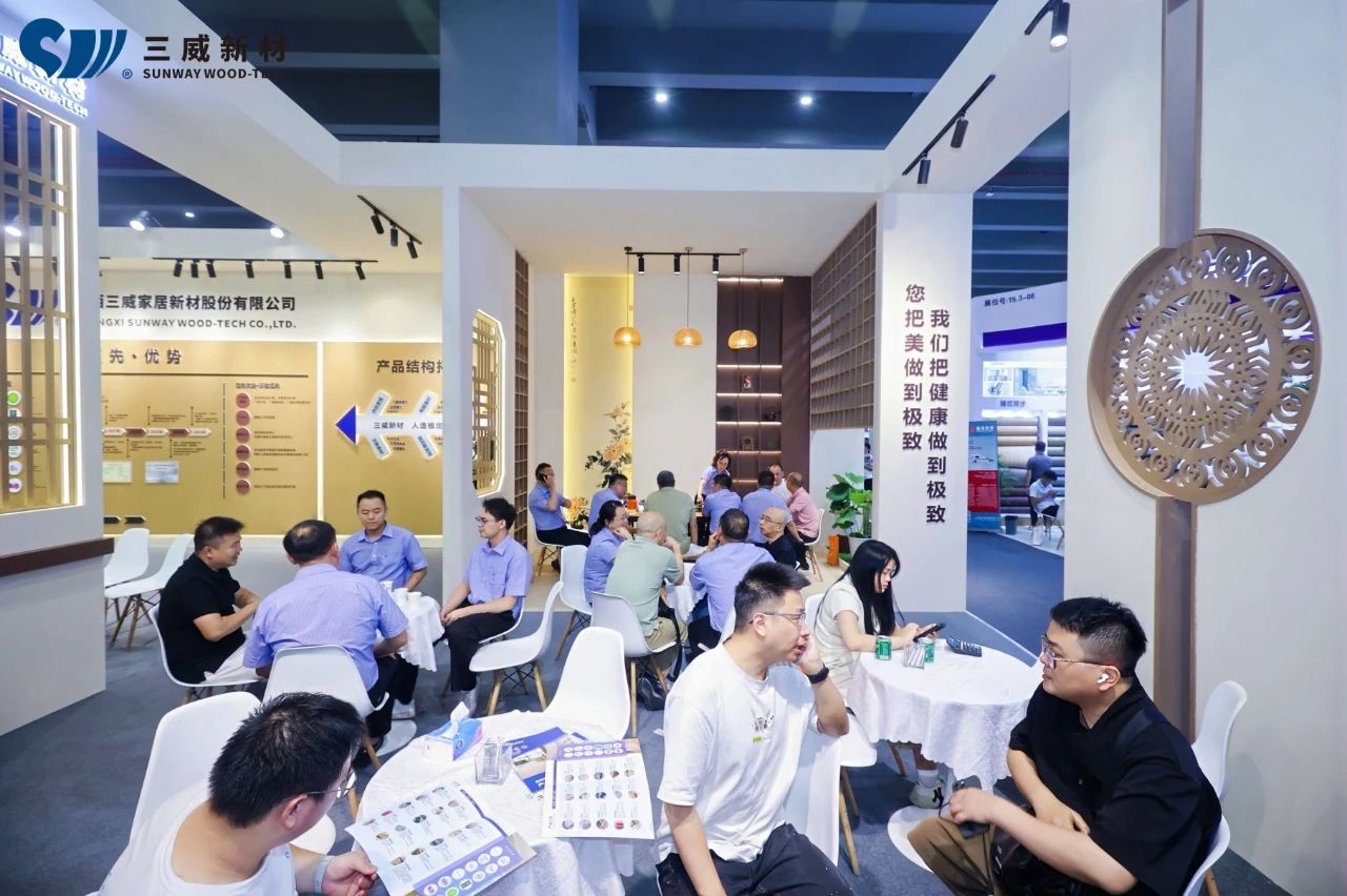 第27届昭通建博会_20250730150215.jpg