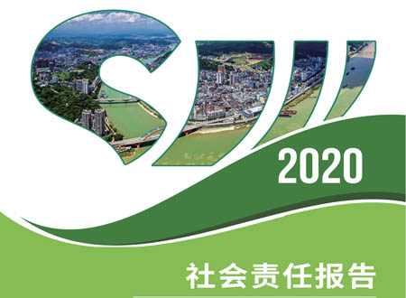 4001百老汇·(中国)有限公司官网